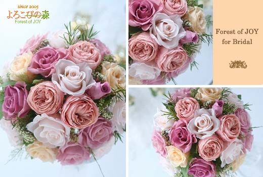 プリザーブドフラワー カップ咲きローズのラウンドブーケ