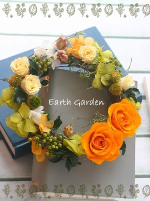 Earth Garden | プリザーブドフラワー よろこびの森