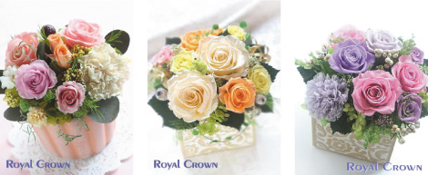 プリザーブドフラワー　高級アレンジメント ロイヤルクラウン Royal Crown