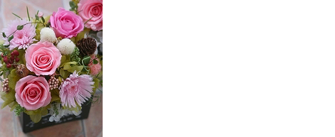 2011年　プリザーブドフラワー　アレンジメント